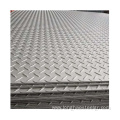 Q235B Checked Steel Plate/Sheet Diamond Plate